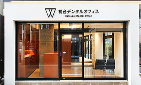 イメージ画像